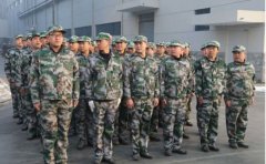 華興銷售團隊軍訓篇！